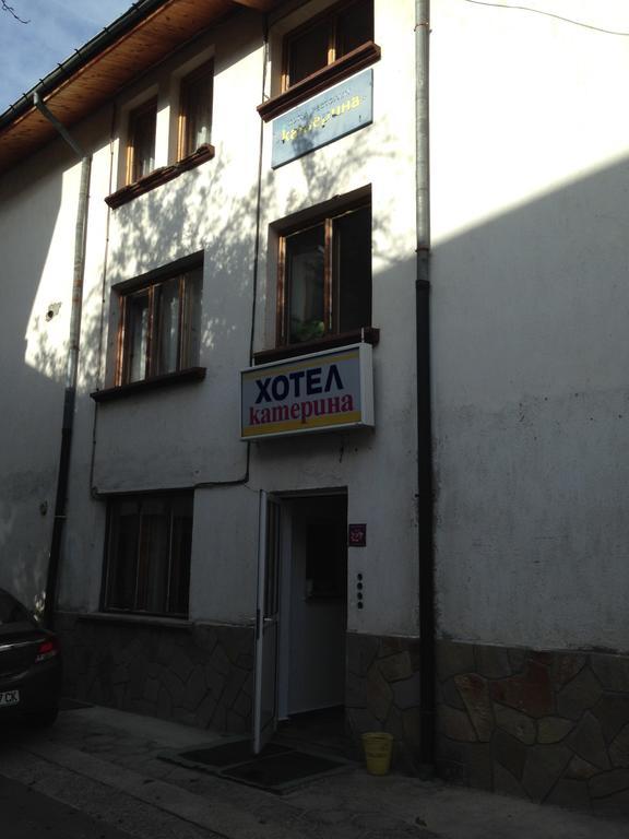 Katerina Family Hotel Smoljan Esterno foto